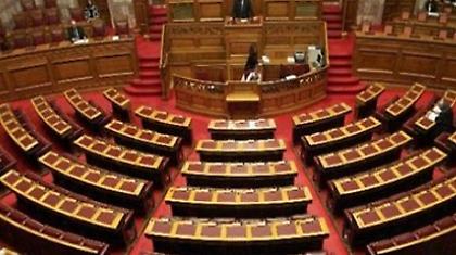 Σε ποιον ανήκουν οι έδρες;