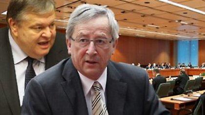 Τη Δευτέρα οι τελικές αποφάσεις για την Ελλάδα