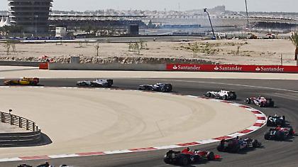 «Θα πάμε στο Μπαχρέιν»