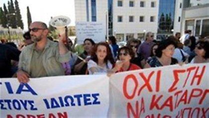 Δίωρη στάση εργασίας αύριο από την ΟΛΜΕ