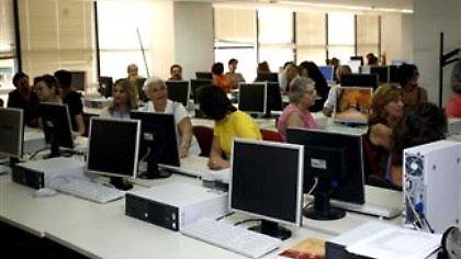 «Μεγάλος Αδερφός» στους μισθούς του Δημοσίου