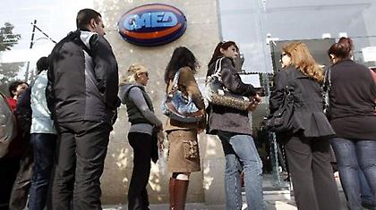 Χίλιοι νέοι άνεργοι κάθε μέρα!