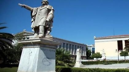 Ακυρώνεται ο άρρωστος κομματισμός στα Πανεπιστήμια