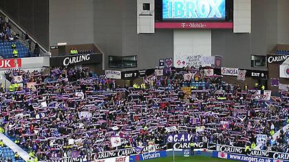 Συλλαλητήριο ενόψει