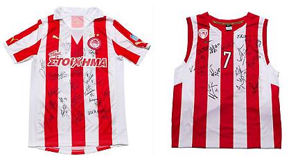 «Χτύπα» τις φανέλες του Θρύλου και βοήθησε τα παιδιά!