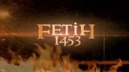 Η «Άλωση» με τα μάτια των Τούρκων-Πολιτιστική Εισβολή