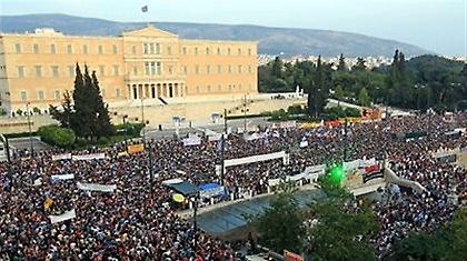 Στους δρόμους και αύριο οι εργαζόμενοι