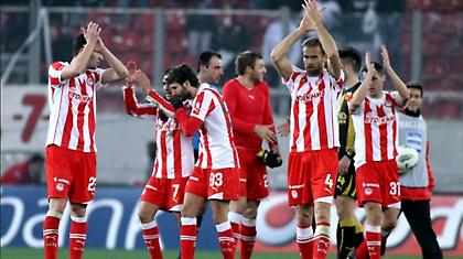 Ψάχνει στην Αργεντινή ο Ολυμπιακός