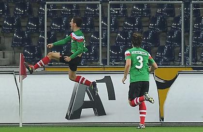 Βασκικό ξέσπασμα!