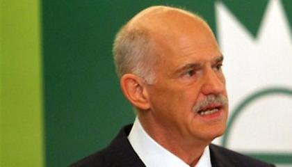 Ο Γιώργος στη Σκιάθο για Σαββατοκύριακο;