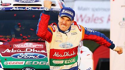 Άνετοι στη Ford