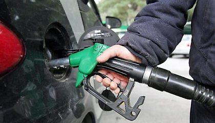 Πρόστιμο - μαμούθ!