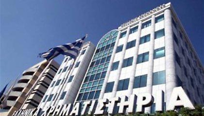 Στάση αναμονής στο ΧΑ