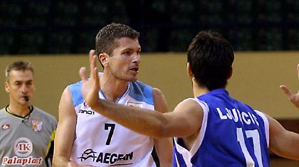 «Σοβαρότητα και πειθαρχεία»