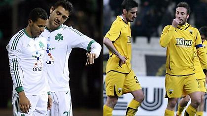 Το σοκ της διάλυσης των μεγάλων ΠΑΕ του ποδοσφαίρου