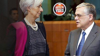 «Η πλειοψηφία των Ελλήνων θέλει την χώρα στην Ευρωζώνη»