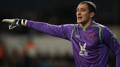 Η αρκούδα θα πουλήσει ακριβά το τομάρι της