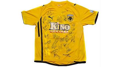 «Χτύπα» τη φανέλα της ΑΕΚ και βοήθησε τα παιδιά!