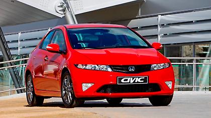 Honda Civic με πολλά δώρα...