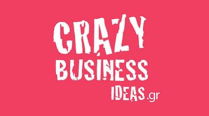 Crazy Business Ideas από το IST College