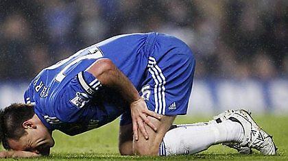 Ζημιά με Τέρι!