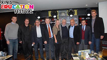 Ναι στο… Xinis Education Festival 2012