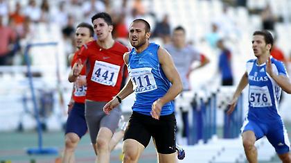 Ατομικό για Τσάκωνα