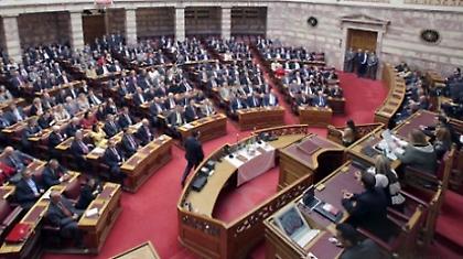 Νόμιμο και ηθικό να βγάζει βουλευτής στο εξωτερικό 1 εκατομ ευρώ;