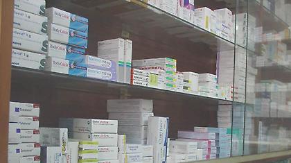 Σε «σημείο μηδέν» η ελληνική φαρμακοβιομηχανία
