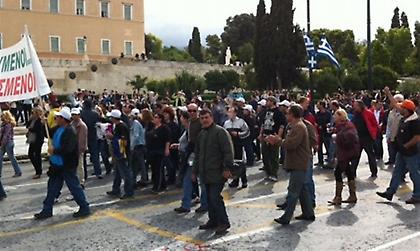 Νέο συλλαλητήριο ΓΣΕΕ στο Σύνταγμα σήμερα