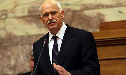 Συνάντηση Γ. Παπανδρέου με Στ. Δήμα