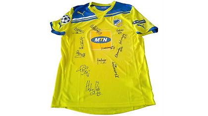 «Χτύπα» τη φανέλα Champions League του ΑΠΟΕΛ και βοήθησε τα παιδιά!