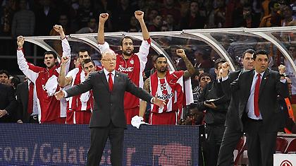 Ένα… καλάθι θέλει ο Ολυμπιακός!