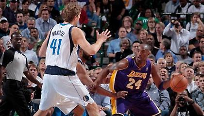 Οι Λέικερς είναι εδώ...