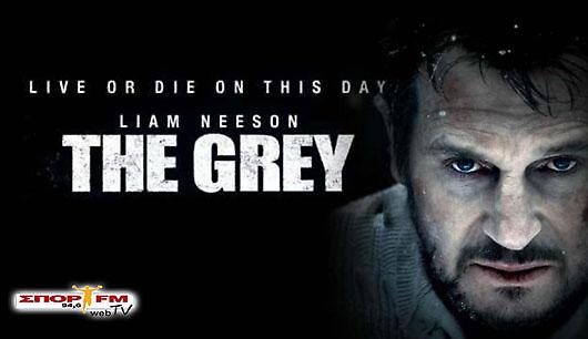 Αποκλειστικές σκηνές της ταινίας «THE GREY»