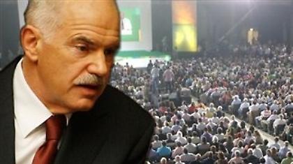 Φοβούνται φιάσκο στις εκλογές για τον νέο αρχηγό του ΠΑΣΟΚ