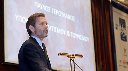 Επιστολή ΝΟΠ στον Γερουλάνο