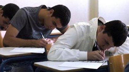 Ως τις 28 Φεβρουαρίου οι αιτήσεις συμμετοχής στις πανελλαδικές