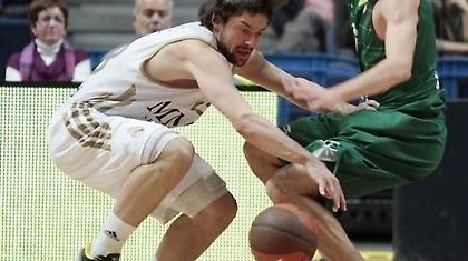 Όταν «ξύπνησε», τη «σκόρπισε»