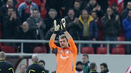 Κάρολ: «Συνέχισα για τους οπαδούς μας»