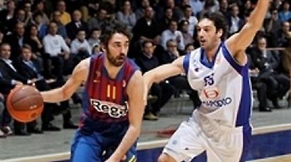 Άμα έχεις Ναβάρο…