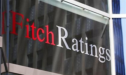 Fitch: Υποβάθμιση 3 τραπεζών Αυστραλίας