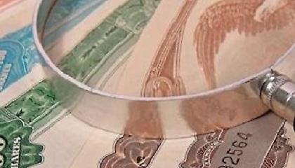 Αρχίζει η διαδικασία ανταλλαγής ομολόγων του Δημοσίου