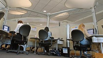 Ρύθμιση για τα δάνεια των δημοσίων υπαλλήλων