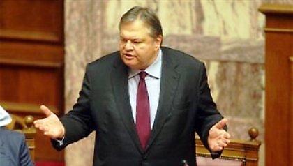 Και άλλοι πολιτικοί έβγαλαν λεφτά στο εξωτερικό