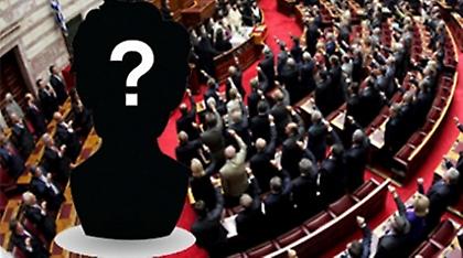 Κατακραυγή για τον βουλευτή – αρουραίο