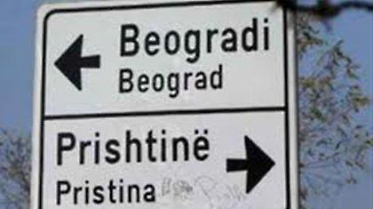 Ακόμα πιο κοντά στην ΕΕ η Σερβία