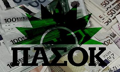 Λεφτά ούτε για δείγμα στο ΠΑΣΟΚ
