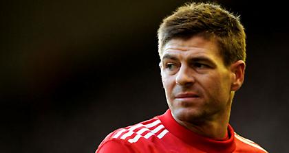 Τζέραρντ: «Δώρο στον Κένι το Λιγκ Καπ»