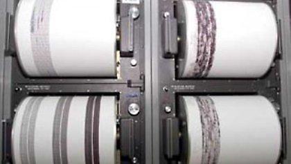 Ισχυρός σεισμός στη Σιβηρία